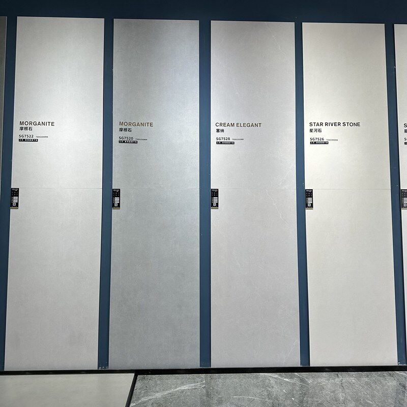 广东素色微水泥超细干粒哑光客厅瓷砖750x1500灰色地砖防滑地板砖