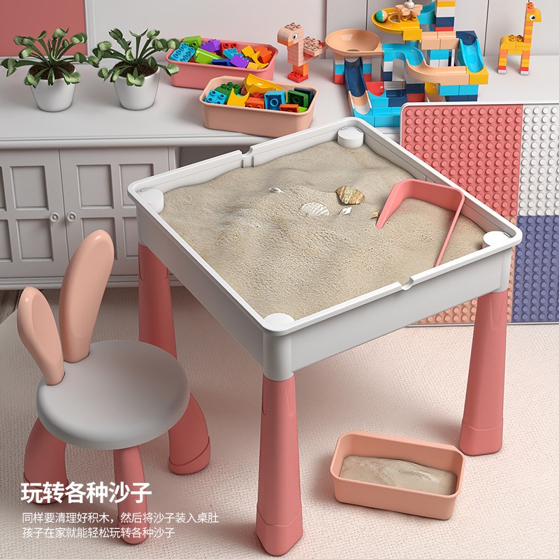 粉色积木桌单桌