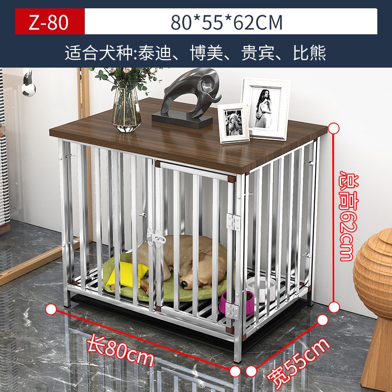 不锈钢狗笼子中型大型犬金毛拉布拉多带厕所分离室内宠物笼可拆卸