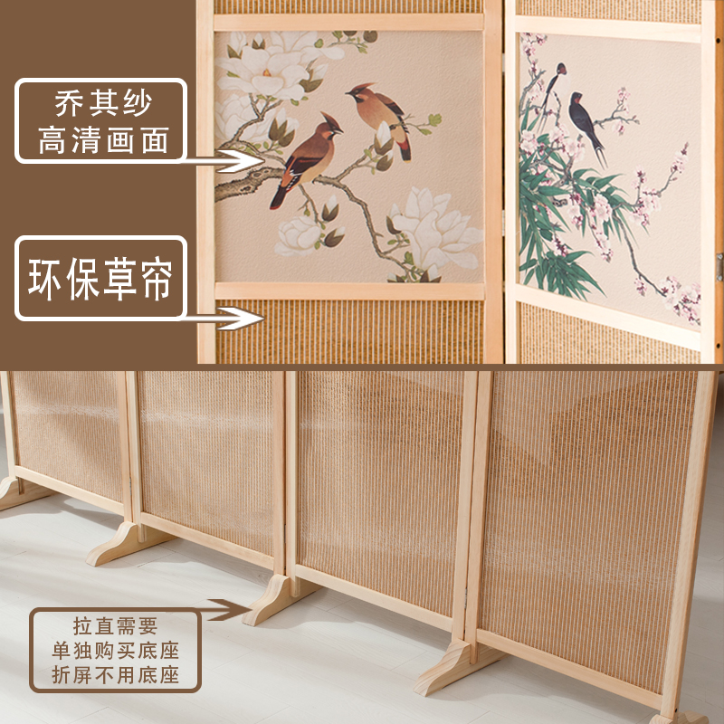 实木布艺半透屏风隔断简约现代折屏座屏玄关乔其纱客厅酒店办公室