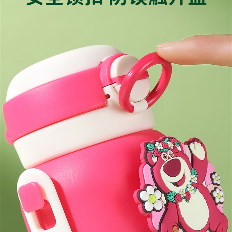 草莓熊2024新款双饮儿童水杯夏季便携式防摔吸管水壶供小学生上学