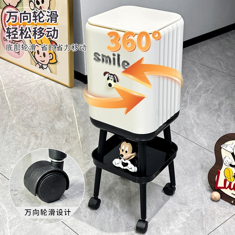 免弯腰高脚厨房高颜值垃圾桶卫生桶按压式家用大容量带轮可移动