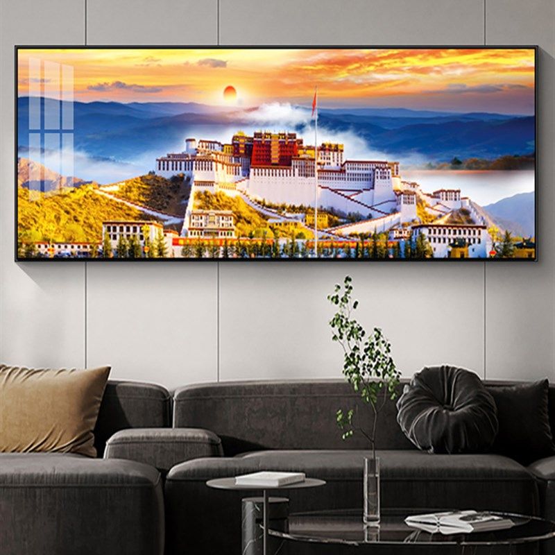 布达拉宫沙发背景墙装饰画横版一整幅客厅挂画大气简约办公室墙画