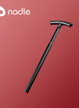nadle纳豆S-900多功能自行车配件专用手推杆
