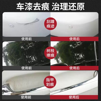 抛光板车漆划痕污垢抛光块万目超细打磨抛光海绵砂纸3000/10000目