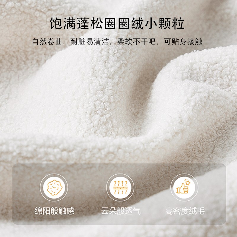 床头靠垫靠背绒布软包腰枕护腰垫简约孕妇小孩护腰抱枕圈圈绒腰枕