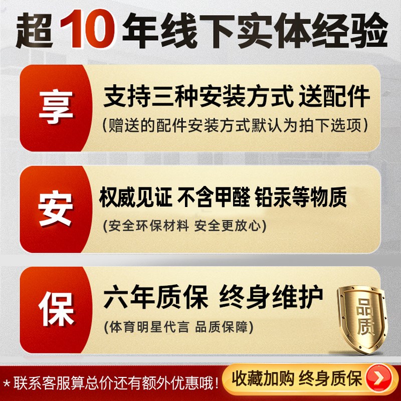 免打孔百叶窗帘 2024新款卫生间浴室遮挡帘厨房遮光升降卷帘