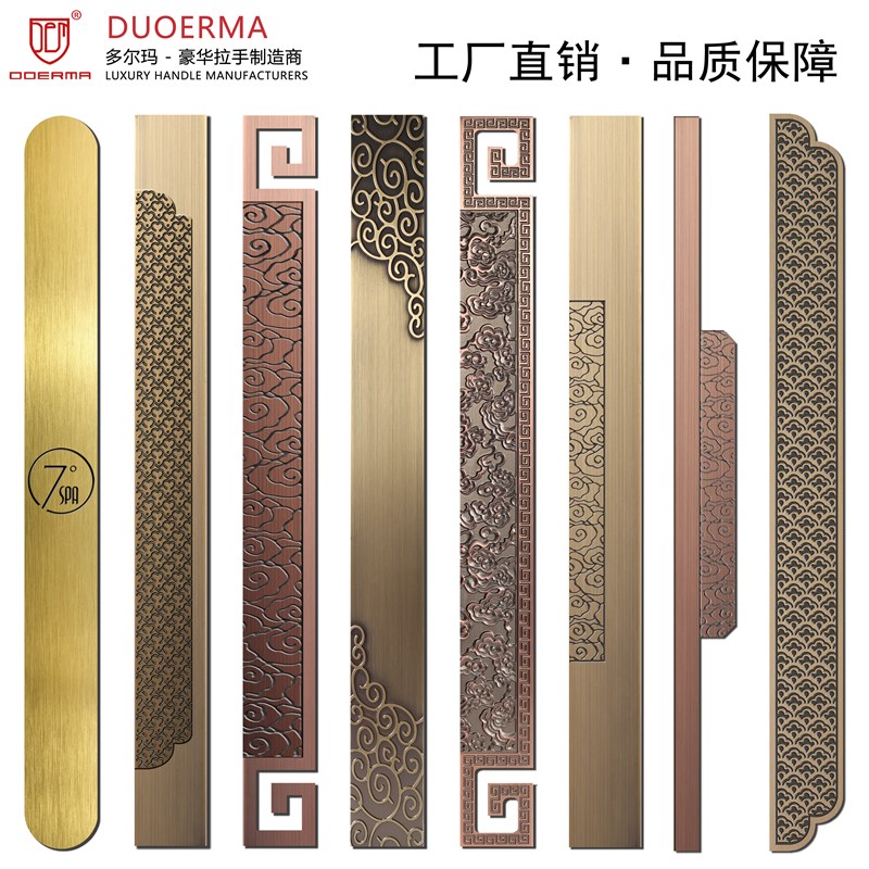 中式刻字logo玻璃大门把手酒店会议室包间实木门黑色极简铜门拉手