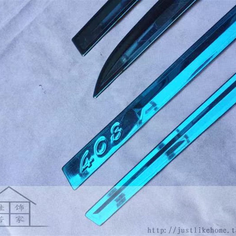 15款标致408 专用包边不锈钢门边条 门板防撞防擦装饰车身亮条贴