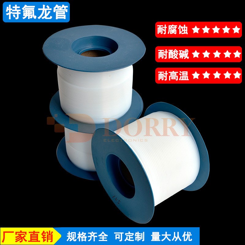 热卖耐高温耐腐蚀塑料铁氟龙白色细管PTFE管聚四氟管四氟毛细管