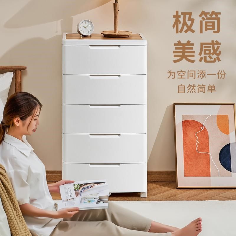 [折扣价】收纳柜抽屉式塑料五斗柜床头柜多层柜子储物柜置物柜客