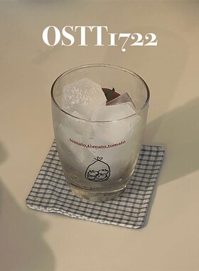 OSTT1722伟大的番茄玻璃杯ins简约咖啡大容量耐热耐冷牛奶杯