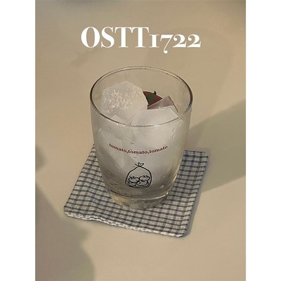 OSTT1722伟大的番茄玻璃杯ins简约咖啡大容量耐热耐冷牛奶杯