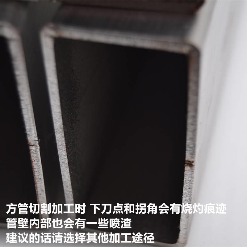 10不锈钢方管 2001矩形030 150 420120管 8 709050025040 60