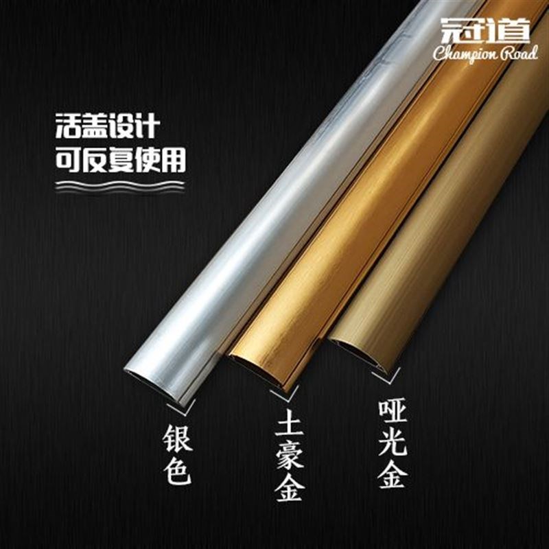 铝合金线槽地面防踩弧形m金属特厚明装地板地线槽金属线槽