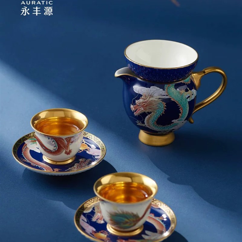 【新品】大运龙回2头茶杯碟 手工描金 收藏纪念礼品 茶杯