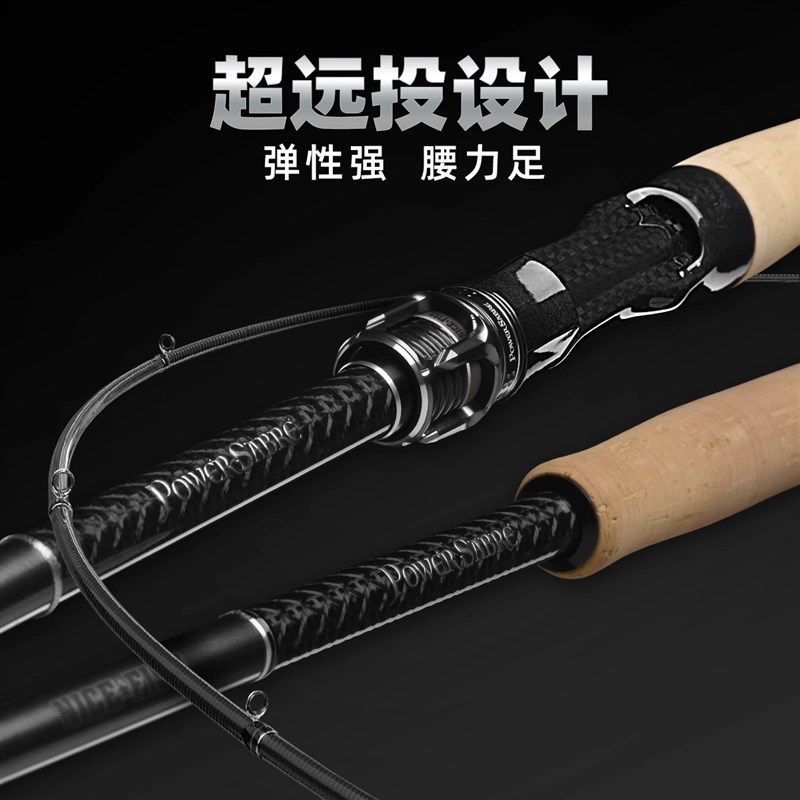 23款重剑路亚竿超远投翘嘴海鲈杆枪柄直柄轻量化鱼竿淡水海水泛用