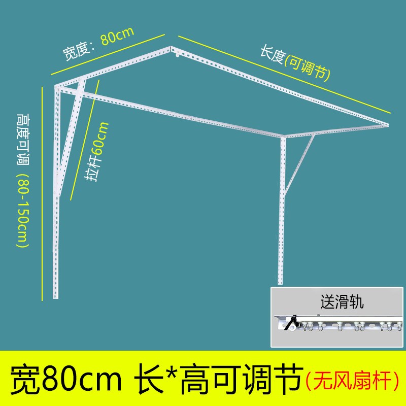 u型双轨道学生宿舍床帘支架寝室上铺杆子伸缩架子金属立柱可新款