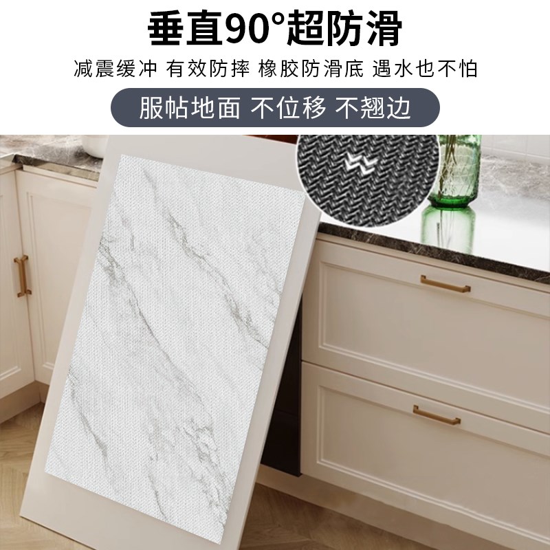 大理石纹厨房专用地垫防滑防油可擦免洗地毯L形整铺门口耐脏脚垫