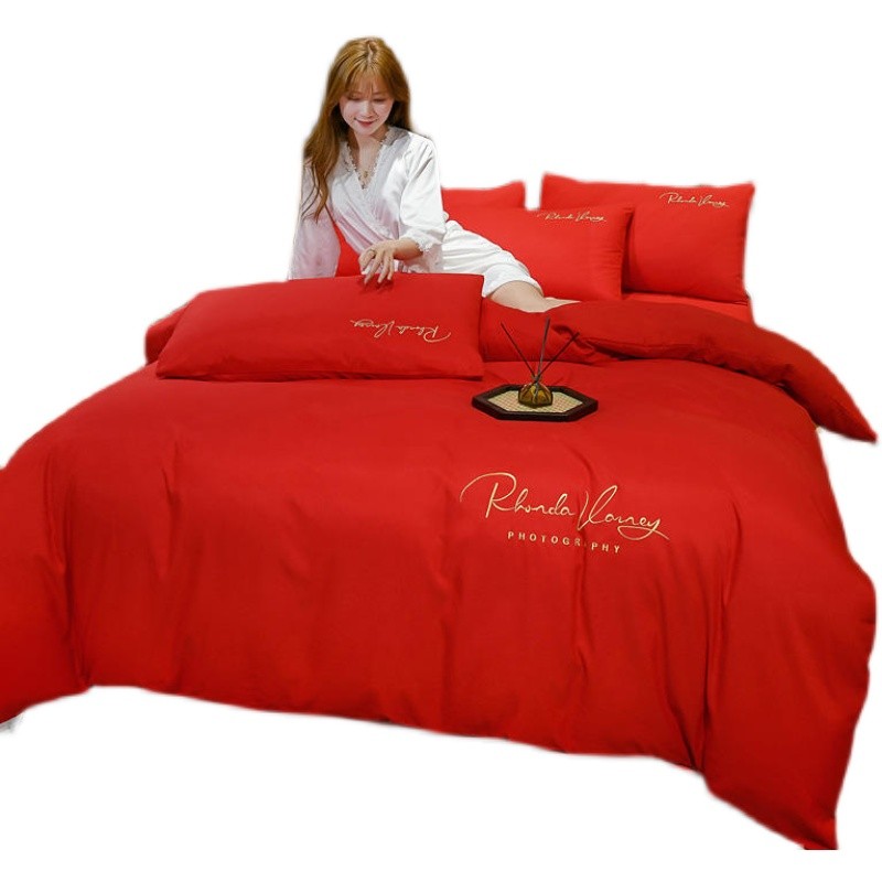 刺绣奢华婚庆四件套简约结婚大红喜庆纯棉水洗棉纯色婚房床单被套