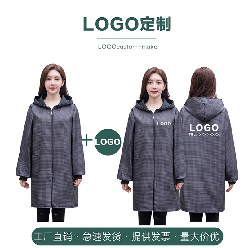 加绒大人罩衣拉链围裙长袖女工作服防水正穿衣透气厨房护衣秋冬款