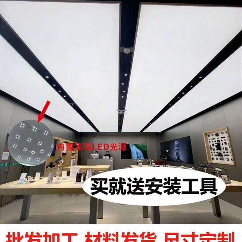 软膜天花吊顶白色透光膜A级防火膜阻燃UV软NN膜卡布灯箱广告牌定