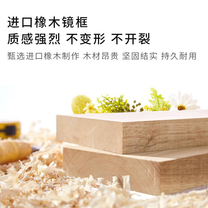 美式橡木浴室镜挂墙洗手间镜洗漱台厕所欧式卫生间镜子壁挂梳妆镜