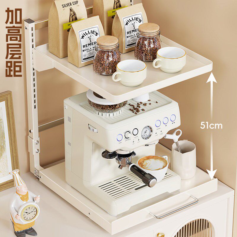 咖啡机置物架抽拉式咖啡杯收纳柜台面分层水杯架子桌面置物架子