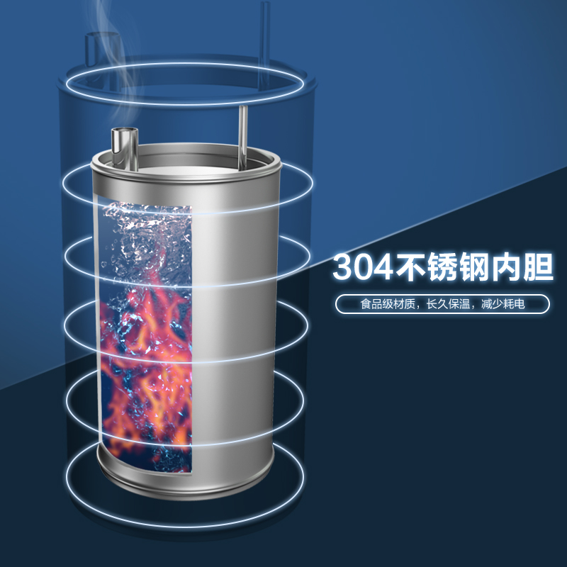 饮水机家用立式冷热迷你小型台式宿舍办公室节能冰温热制冷开水机