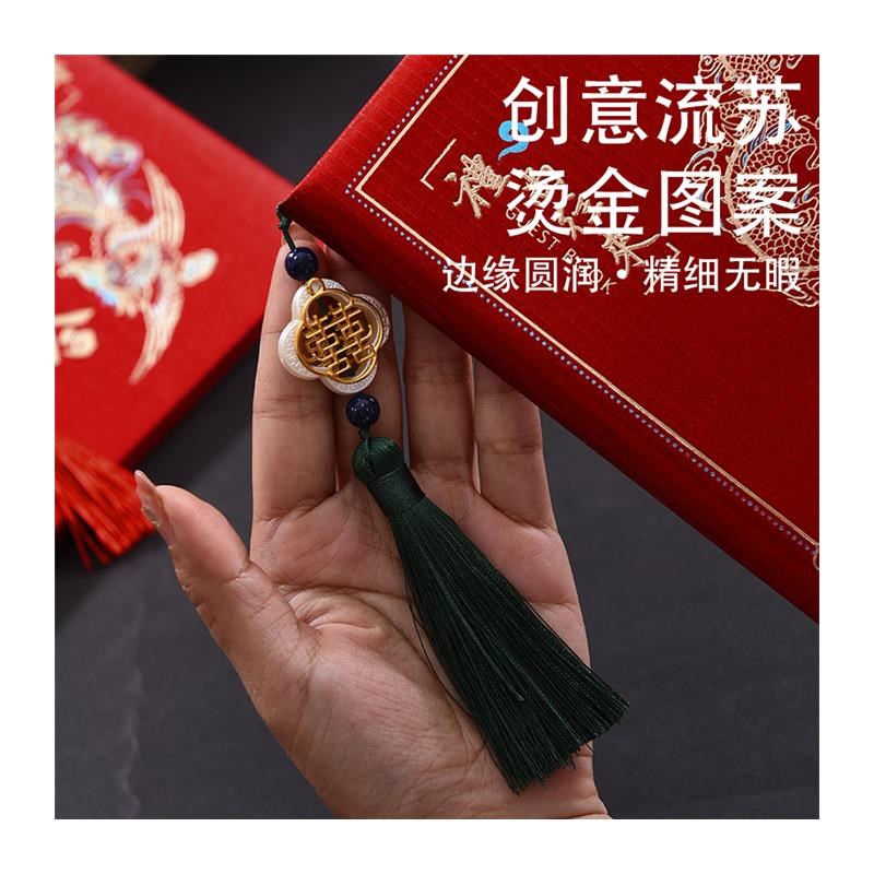 结婚礼金本厚款婚用签到本嘉宾签名册人情记账本婚宴登记礼金薄