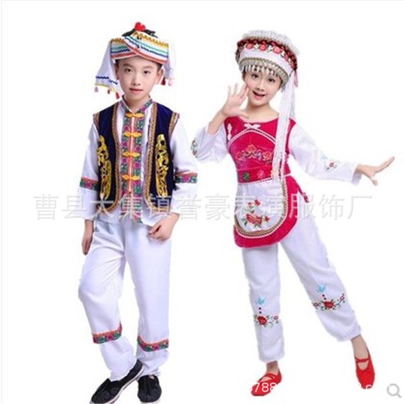 新款少数民族服装男女成人民族风舞台演出云南白族跳舞蹈表演服饰