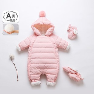 婴儿羽绒服连体衣冬季男宝女宝加厚外出服婴幼儿羽绒保暖哈衣爬服