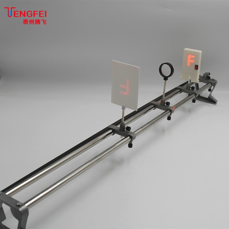 光具座带F光源白屏透镜中学物理实验室光学仪器教学仪器实验器材