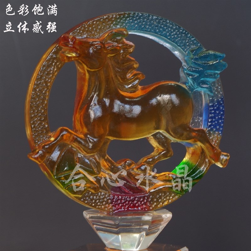 水晶奖杯定制 琉璃奖杯 239款马到成功马造型 公司纪念品免费刻字