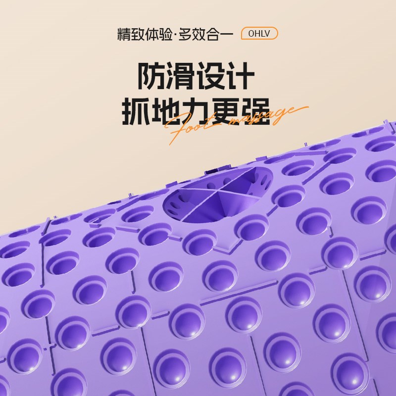 超慢跑指压板足底按摩垫脚底通经络趾压板室内原地跑步圆形专用垫