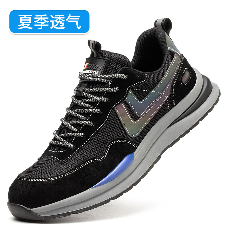 劳保鞋男款士夏季透气轻便防臭软底防砸防刺穿钢头带钢板工地工作