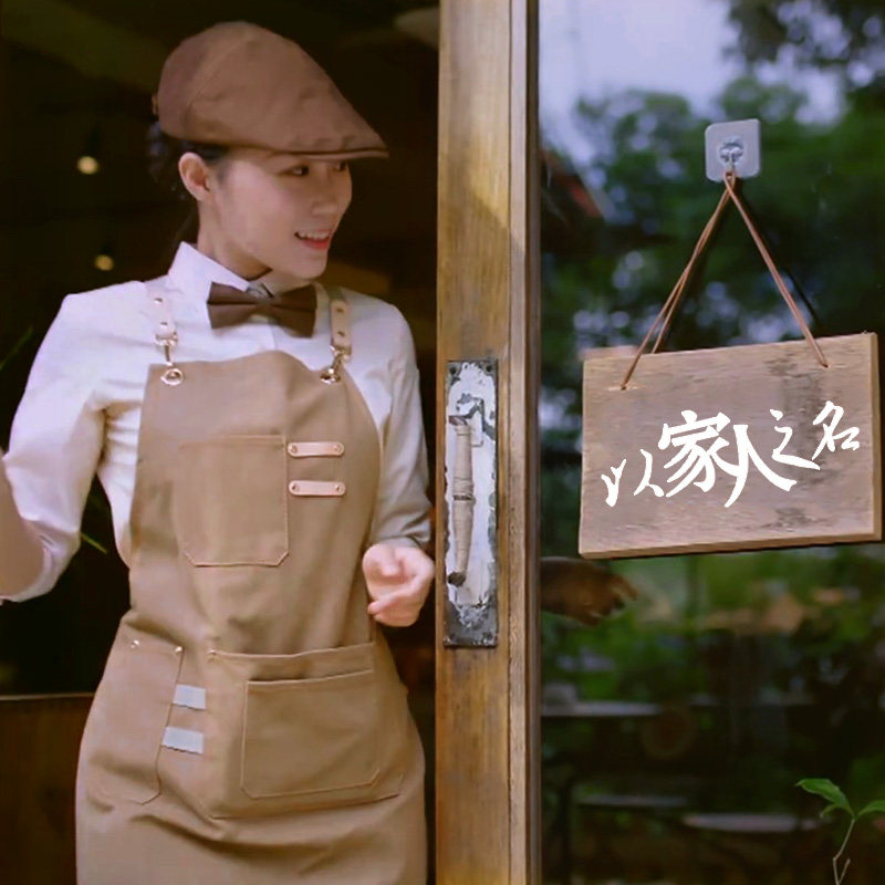 防水家用厨房围裙工作服定制logo咖啡师奶茶店烘焙时尚韩版简约女