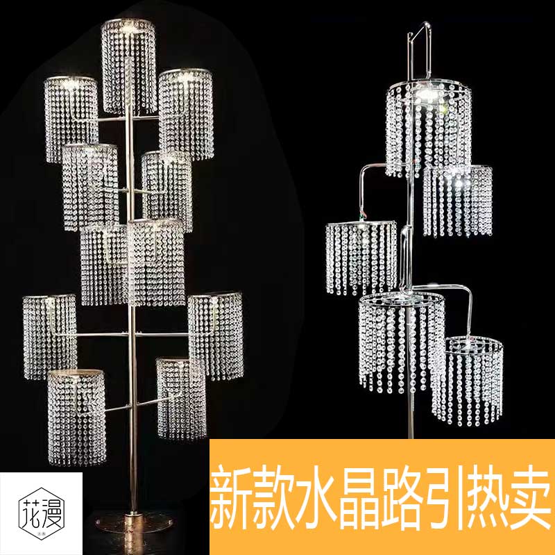 婚庆道具水晶珠帘5头路引摆件听雨韩式婚礼舞台铁艺架场景布置