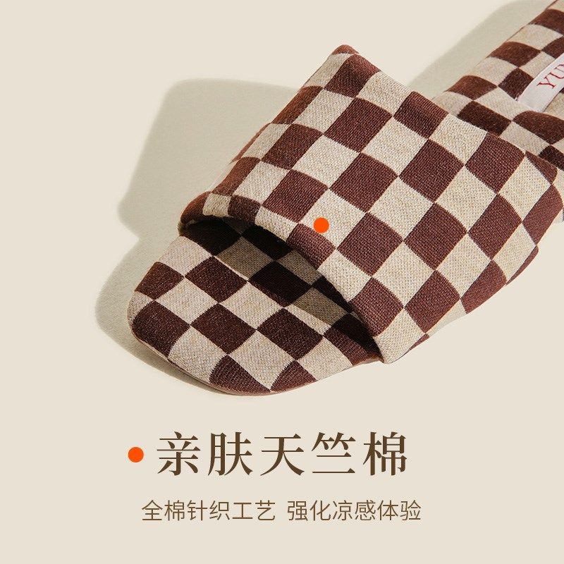 春夏季亲肤天竺棉棋盘格简约高级情侣凉拖鞋女防滑牛筋底居家鞋男