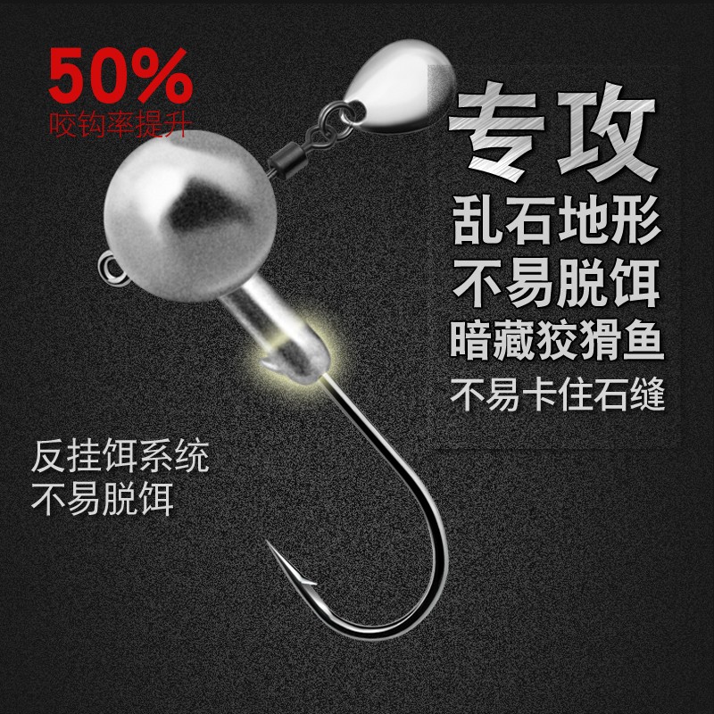 铅头钩加强版路亚软虫50枚T尾软饵卷尾钩鳜鱼海鲈鱼翘嘴曲柄钩