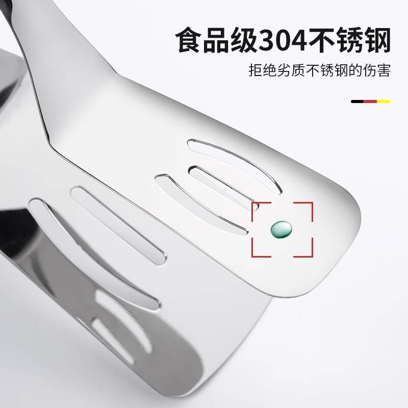 煎牛排304不锈钢夹子食品夹煎鱼铲夹烤肉烧烤食物夹厨房防烫