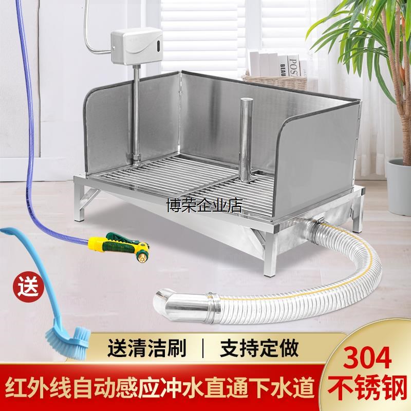 不锈钢全自动冲水狗厕所室内直通下水道宠物便盆尿盆金毛大中型犬