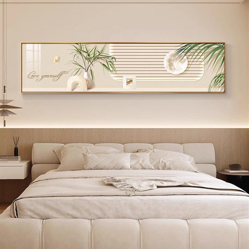小清新卧室床头装饰画现代简约新款绿植主卧房间背景墙面壁画挂画