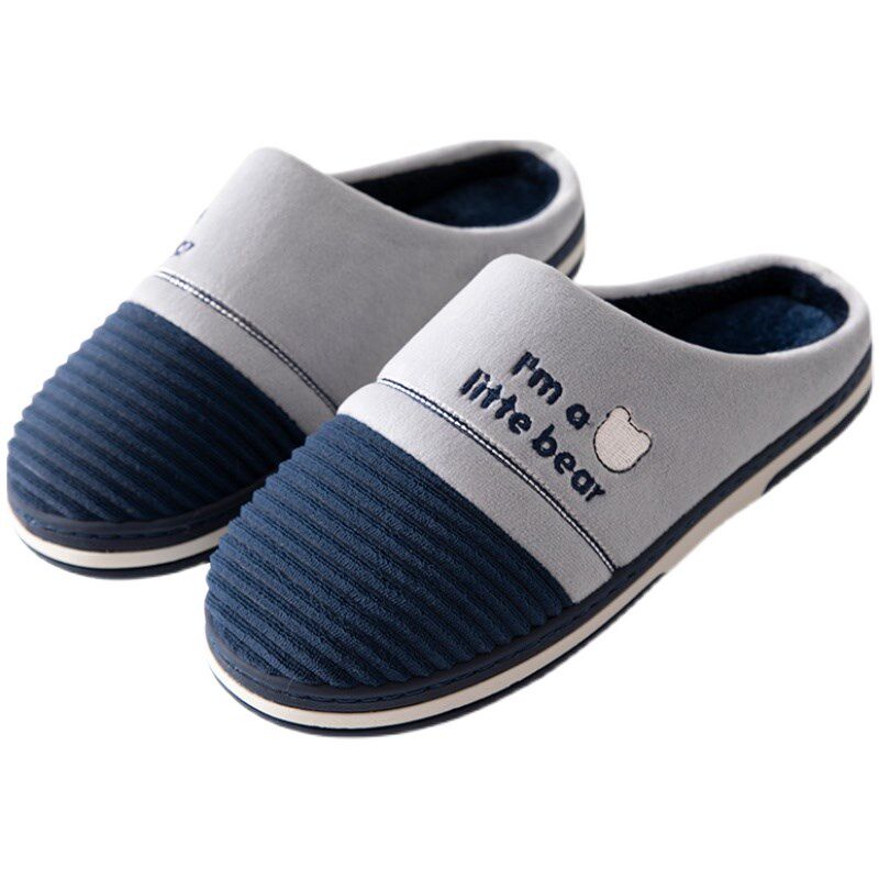 2024新款棉拖鞋男款大码冬季家居家用室内防滑保暖女棉托男士厚底