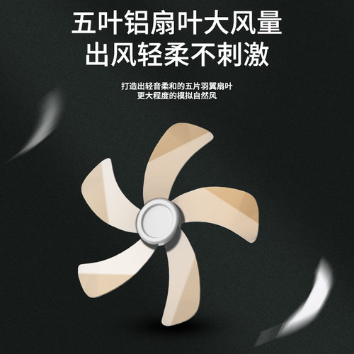 电风扇壁扇壁挂式风扇家用静音宿舍厨房挂扇摇头工业遥控墙壁电扇