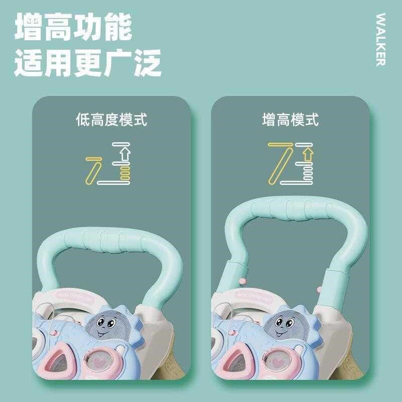婴儿学步车防侧翻宝宝学走路助步推车6-18个月学步手推车玩具礼物