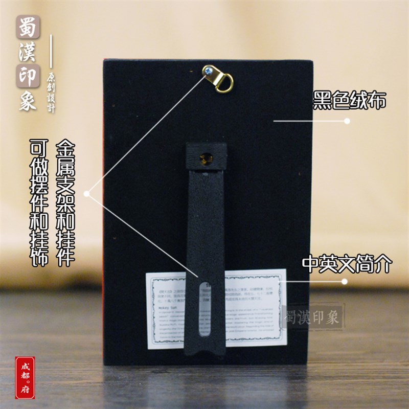 京剧玻框脸谱摆件中国特色工艺品小礼物泥塑 出国送老外礼品