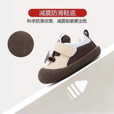 婴儿鞋子春秋软底防滑学步鞋男宝宝单鞋女小童大头丑萌眼睛休闲鞋