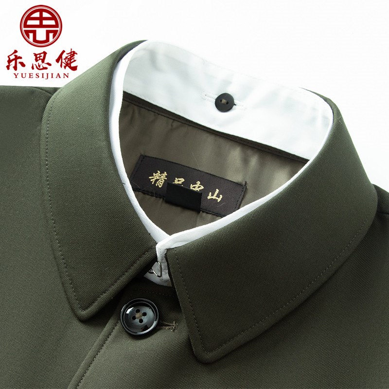 军绿中山装男套装中老年中山服老年军便服春秋冬爷爷爸爸老人服装