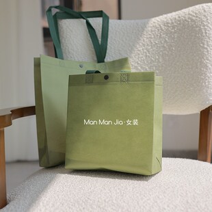 服装店手提袋无纺布购物袋广告袋包装袋子印logo环保印刷帆布袋子
